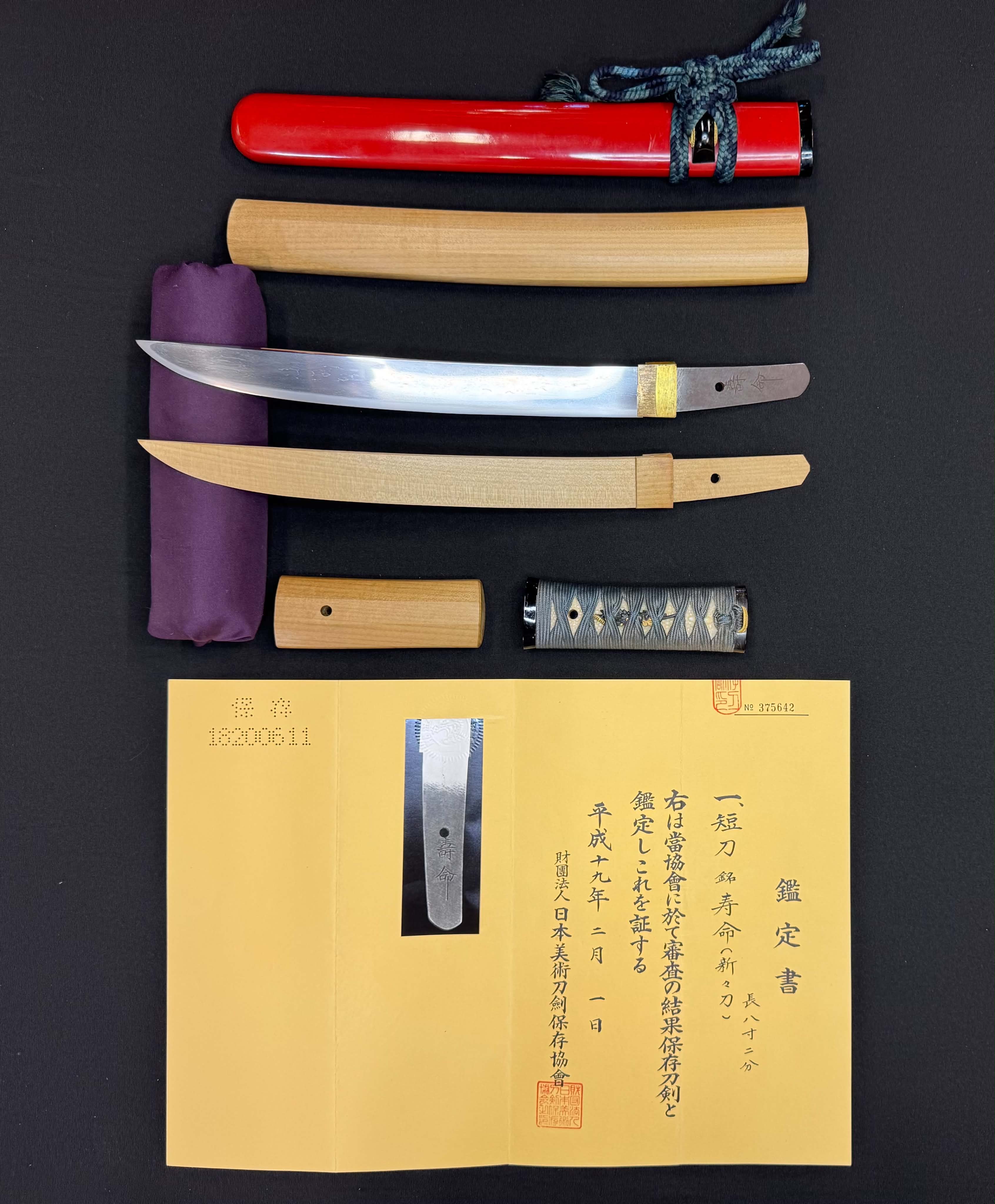 Antique Nihonto - Tanto with Koshirae, signed Jumyo, NBTHK certified