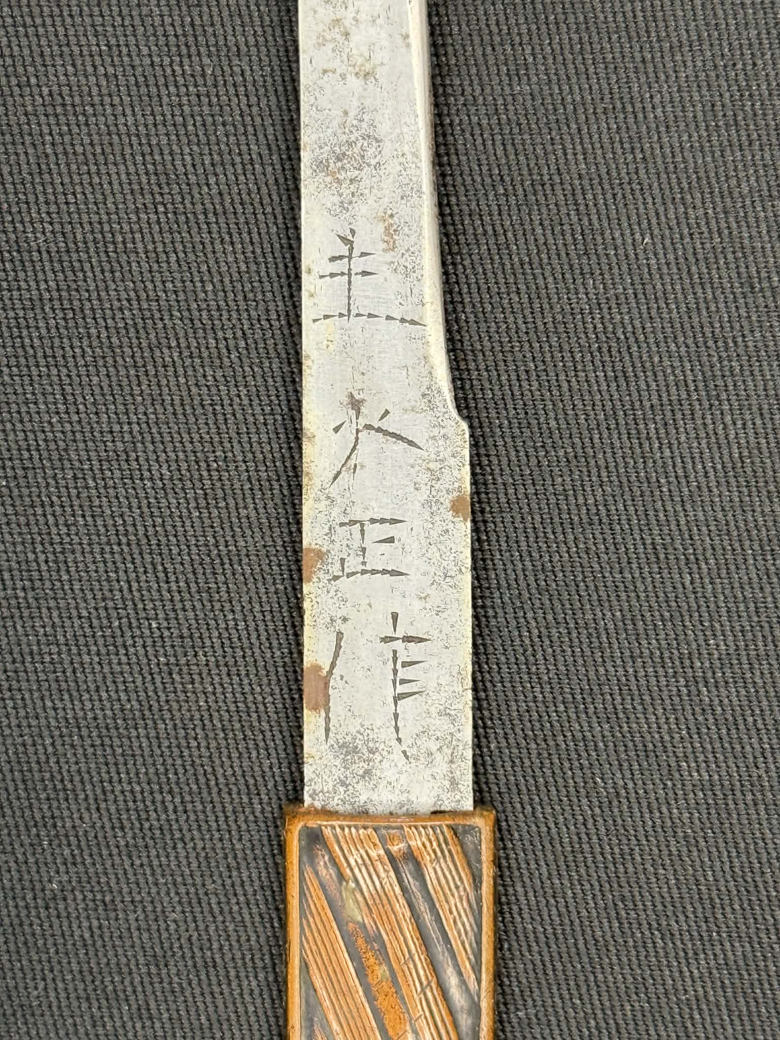 Antique Nihonto - Wakizashi in Koshirae with Dragon Nanban Tsuba
