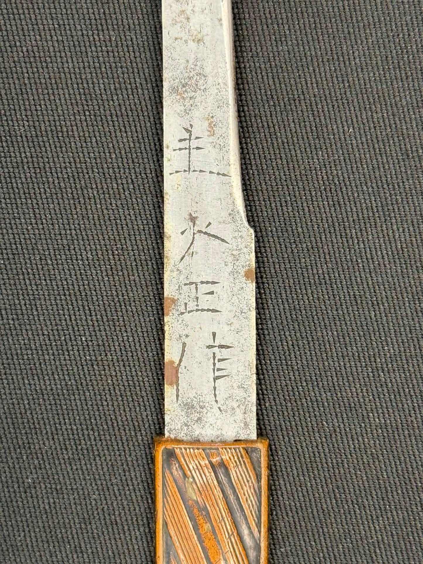 Antique Nihonto - Wakizashi in Koshirae with Dragon Nanban Tsuba
