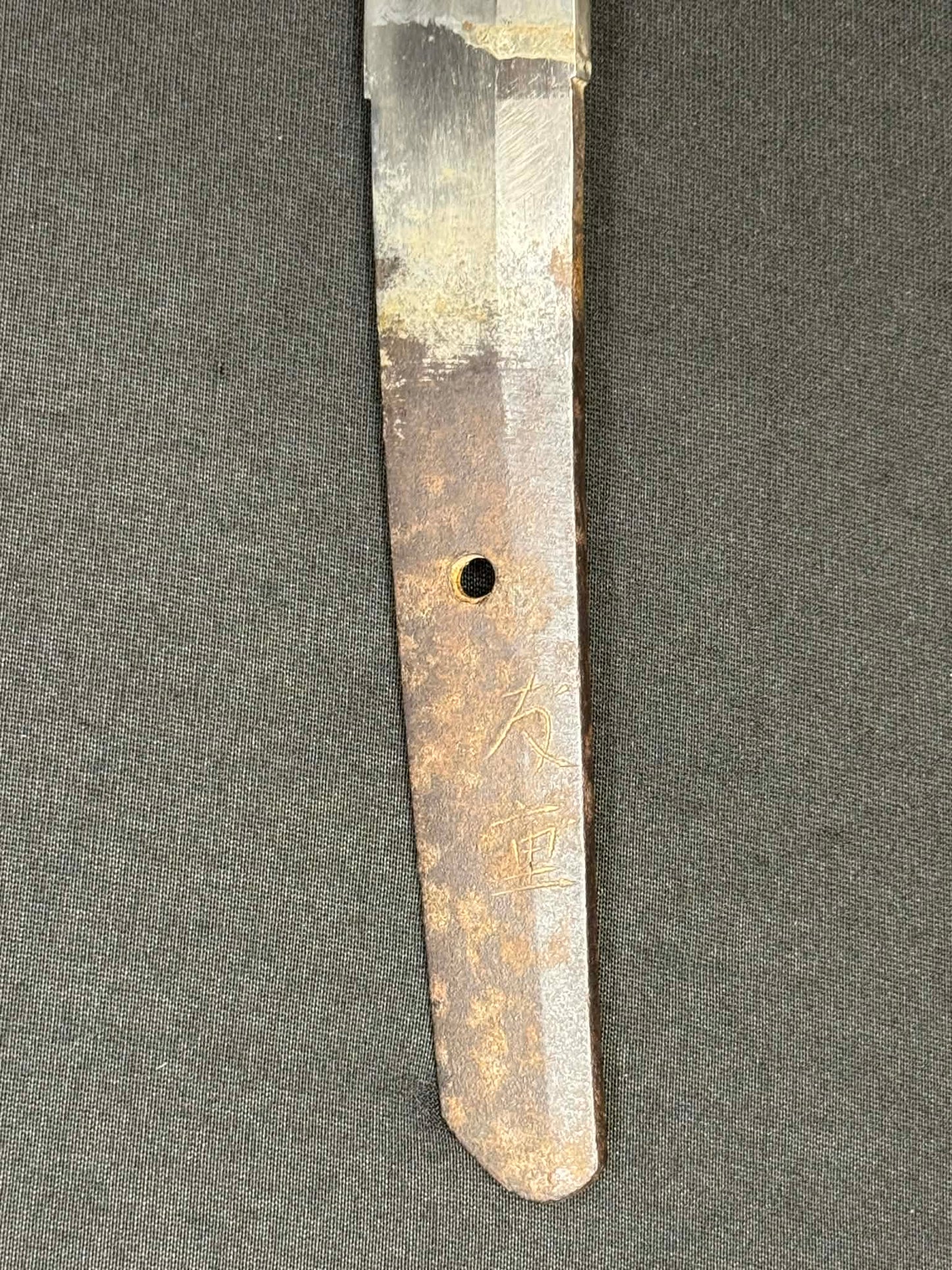 Antique Nihonto - Late Muromachi Katana in WW2 pilot Gunto fittings - Signed Tomotsugu