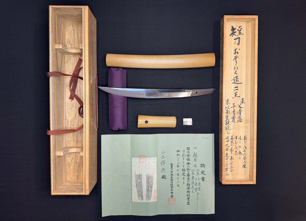 Antique Nihonto - Osoraku Tanto in Shirasaya, Signed Nio Father Kiyomori and Son Kiyozane, Made of Nanbantetsu, NBTHK Certified