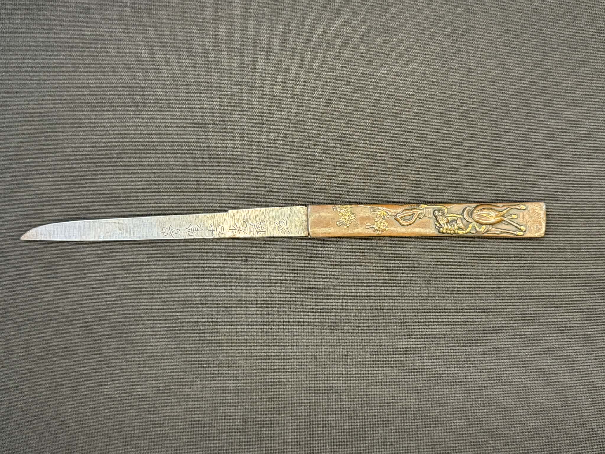 Antique Nihonto -  Edo Period (150-300 years old) Tanto in Koshirae - Signed Sekishu Ju Kiyoshige (unverified)