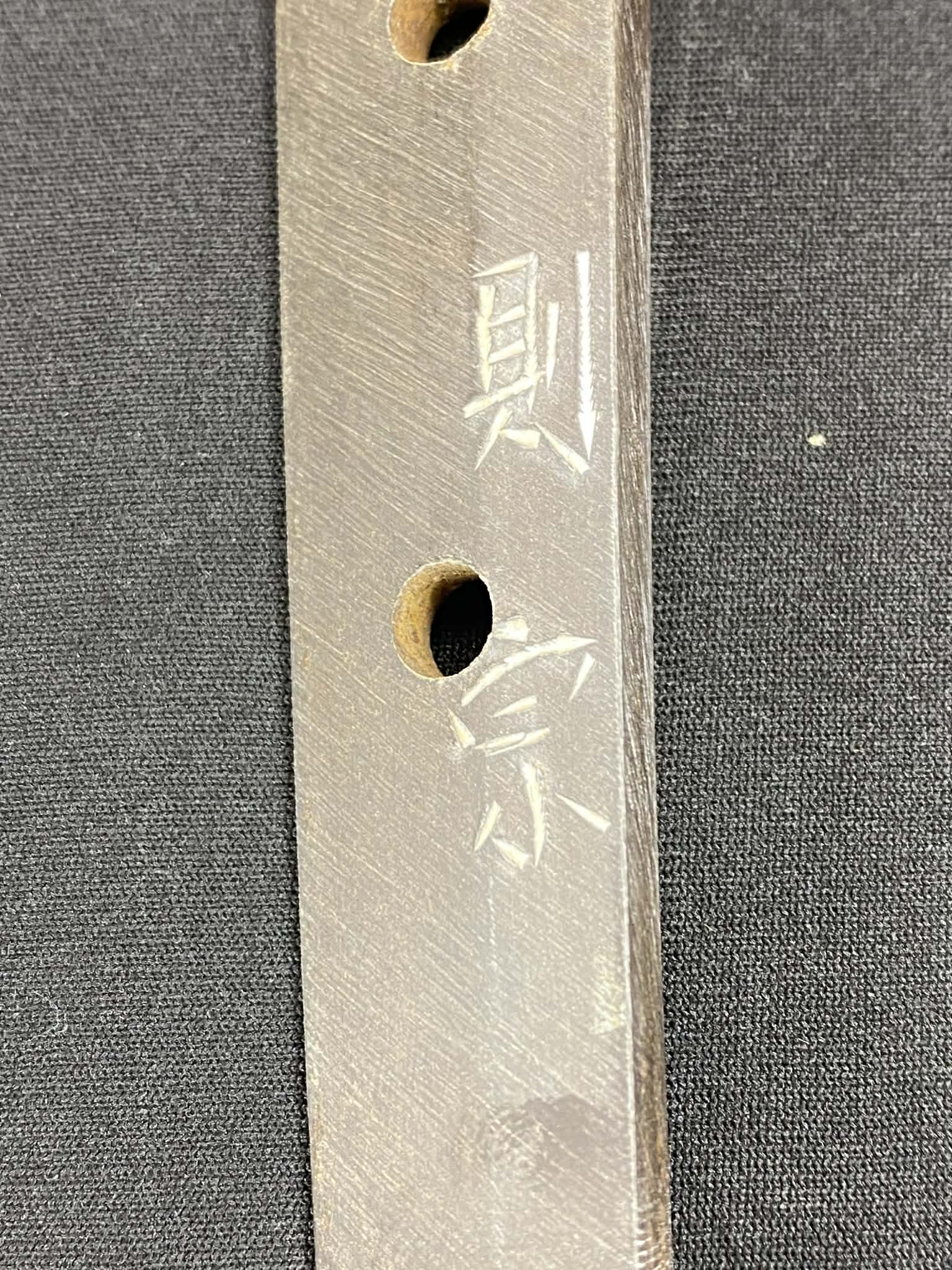 Antique Nihonto - Katana in Koshirae - Early Edo Period (350 years old) signed Norimune (unverified)