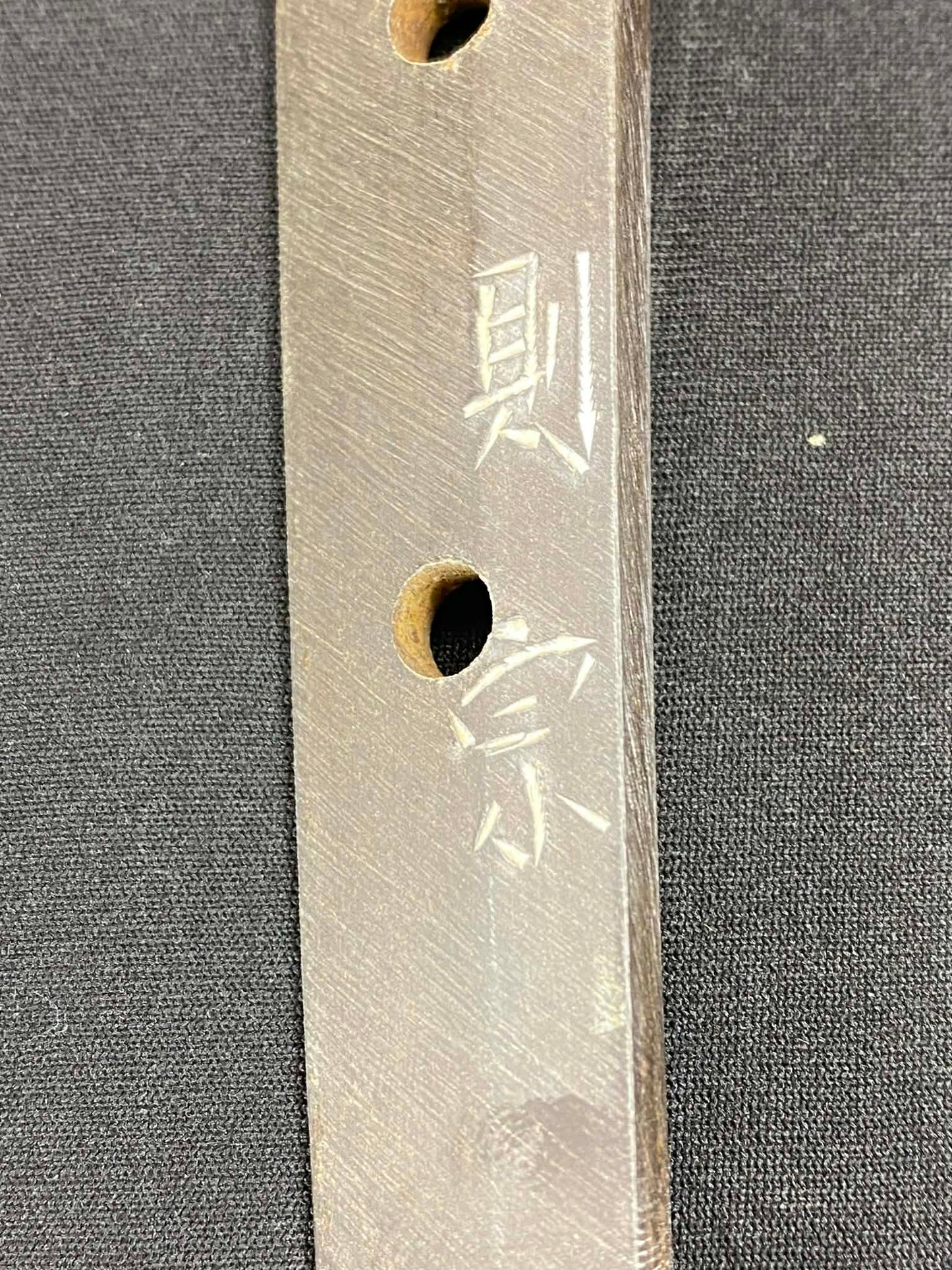 Antique Nihonto - Katana in Koshirae - Late Edo Period (150 years old) signed Norimune (unverified)
