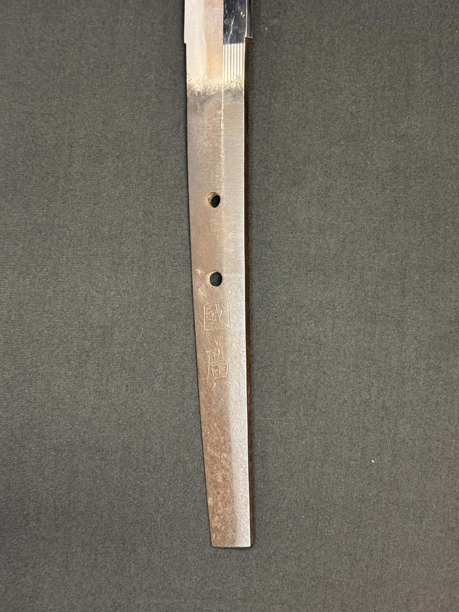 Antique Nihonto - Katana in Koshirae, signed Kunihiro (unverified)
