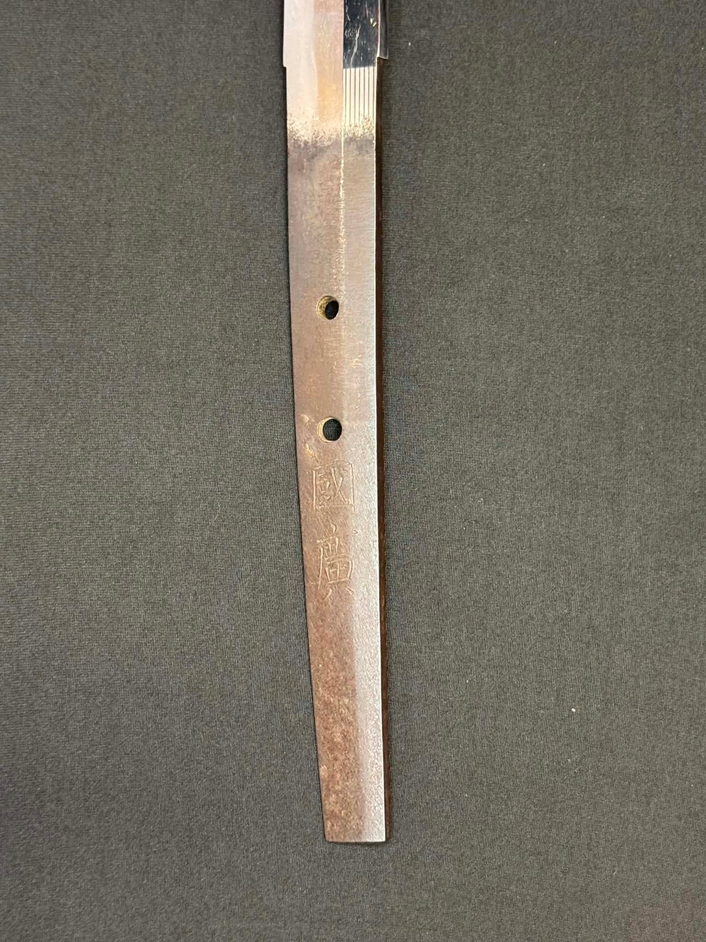 Antique Nihonto - Katana in Koshirae, signed Kunihiro (unverified)