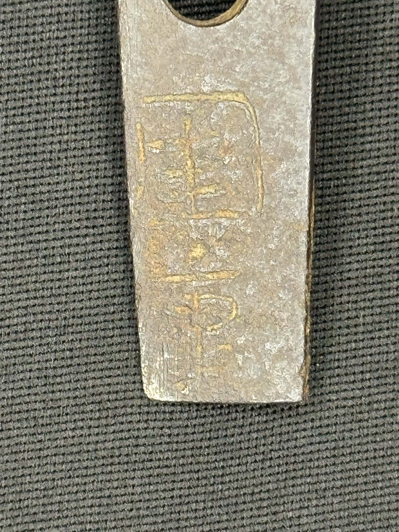 Antique Nihonto - Tanto in Koshirae, signed Kunishige (unverified)