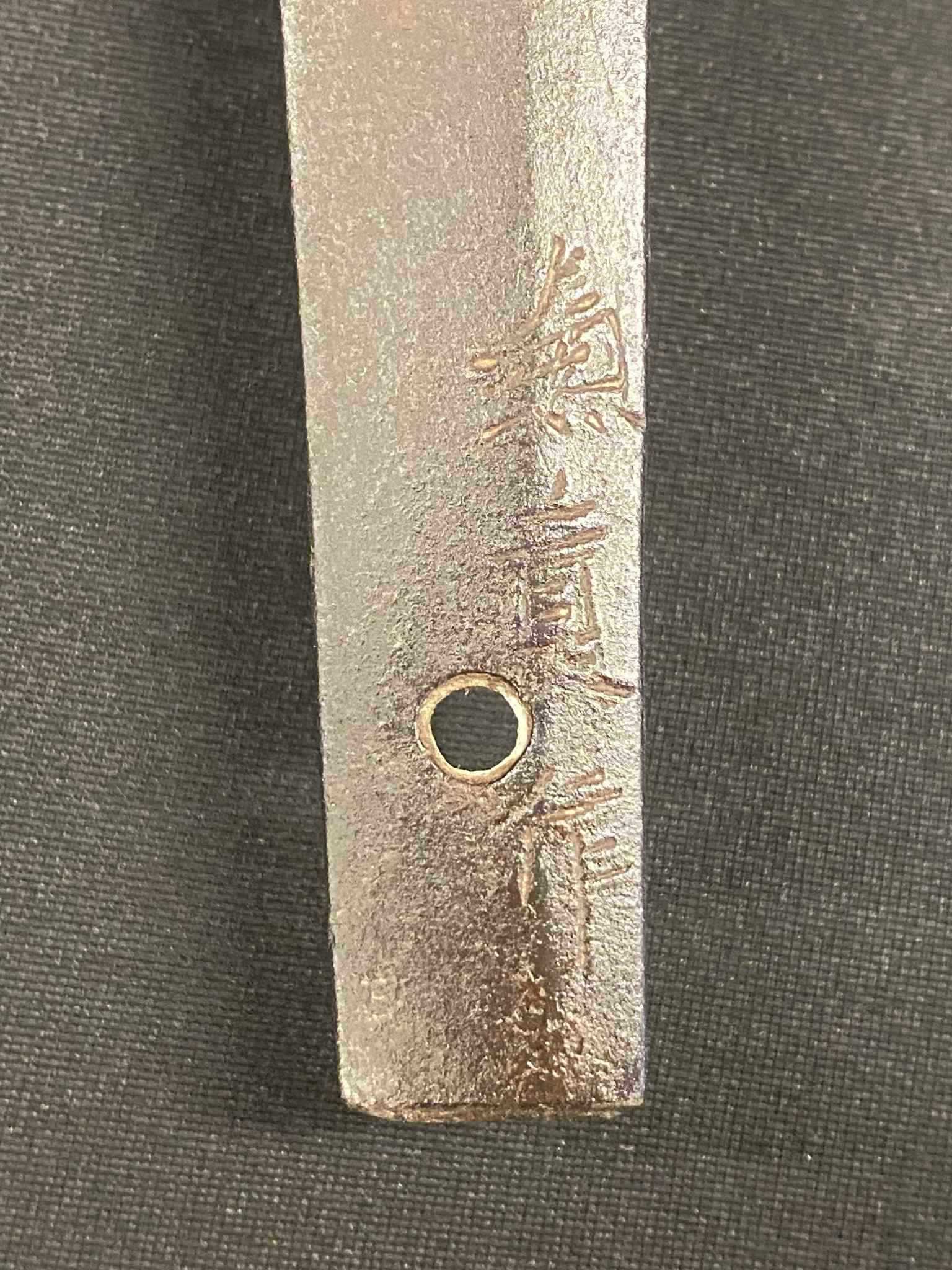 Antique Nihonto - Very Long Katana in Koshirae - Muromachi Period (About 500 years old) - signed Kanenao Saku, NBTHK Certified