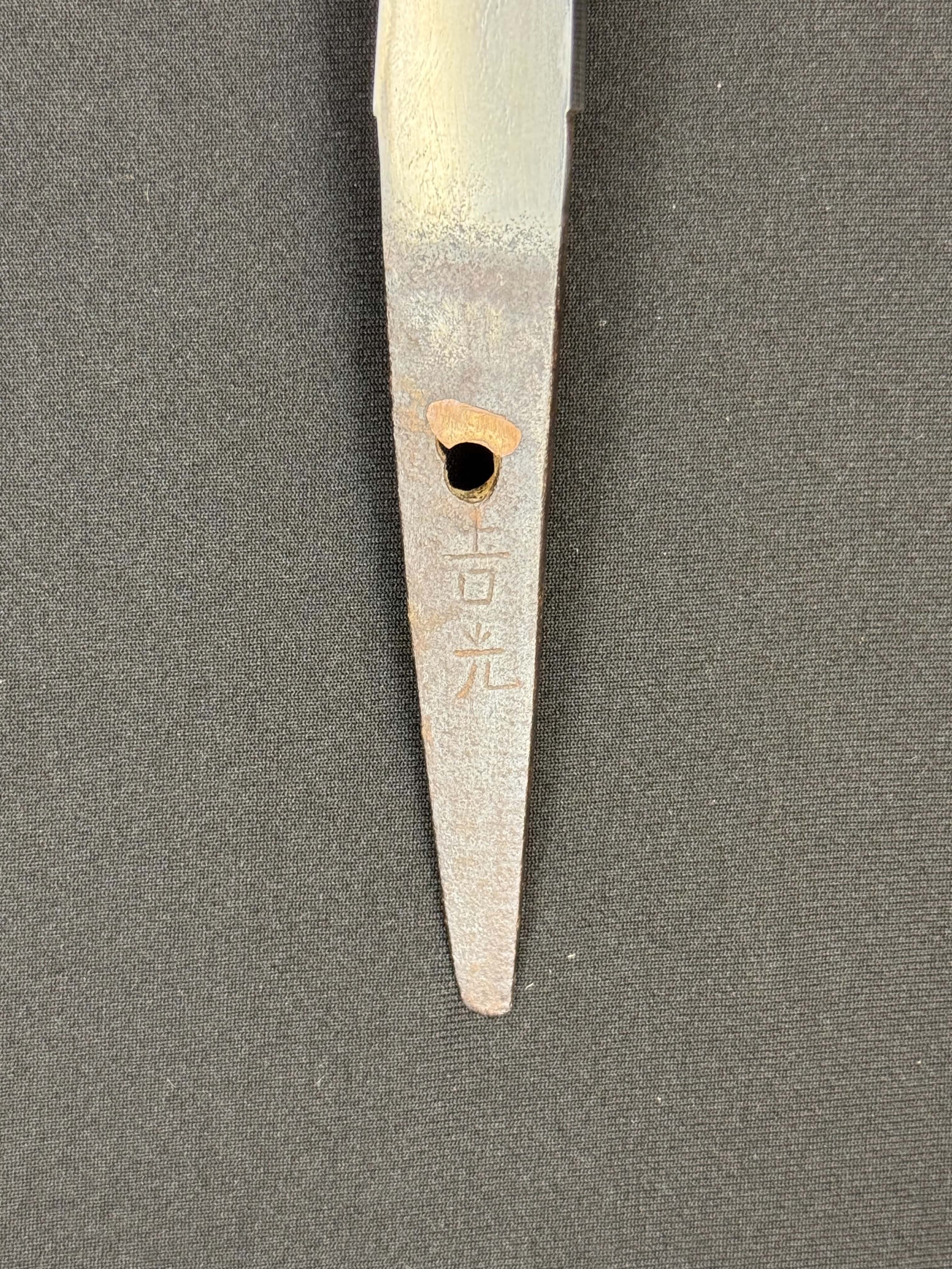 Antique Nihonto - Tanto with Koshirae, signed Yoshimitsu, NBTHK attributed to Tosa