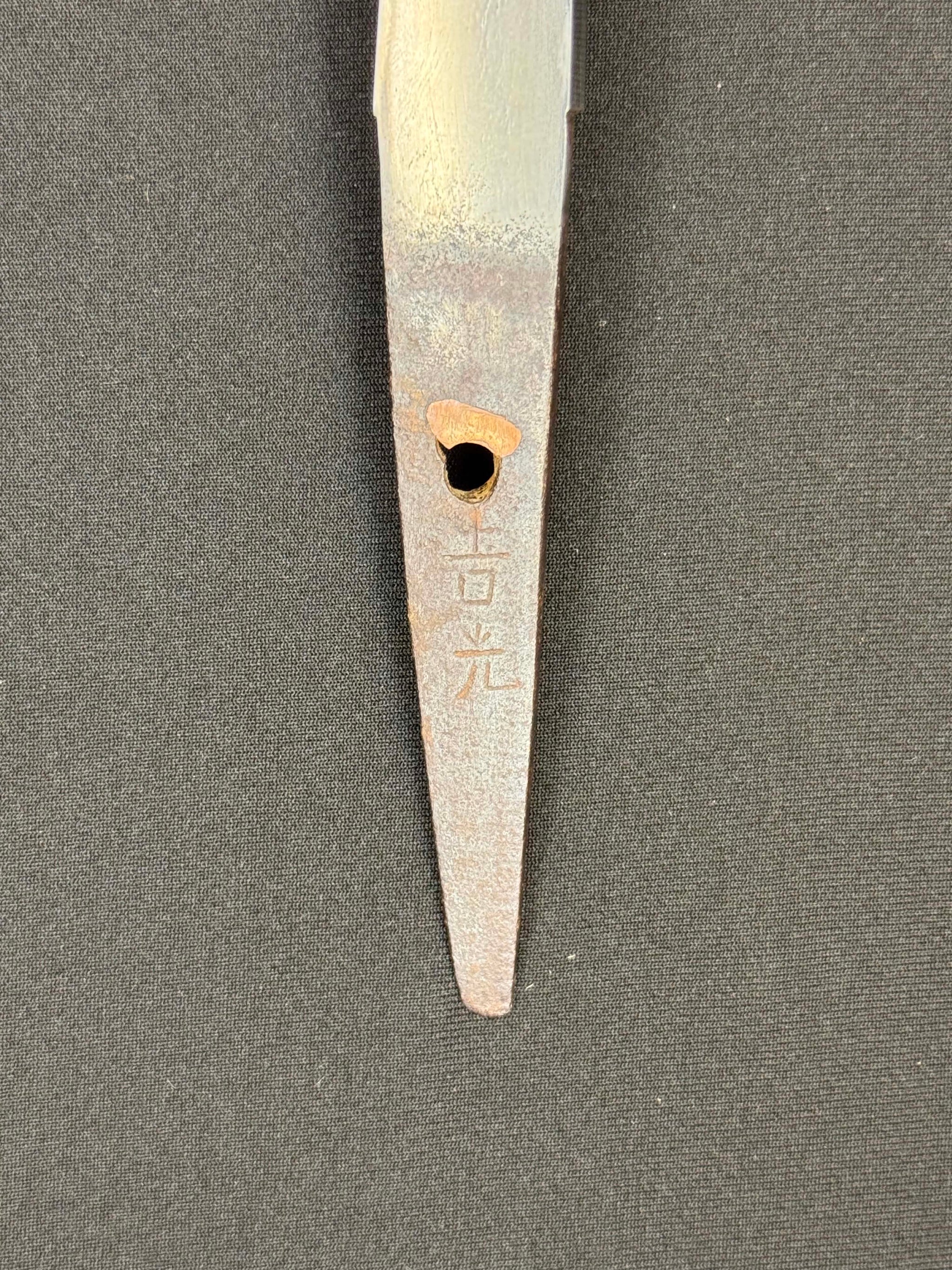 Antique Nihonto - Tanto with Koshirae, signed Yoshimitsu, NBTHK attributed to Tosa