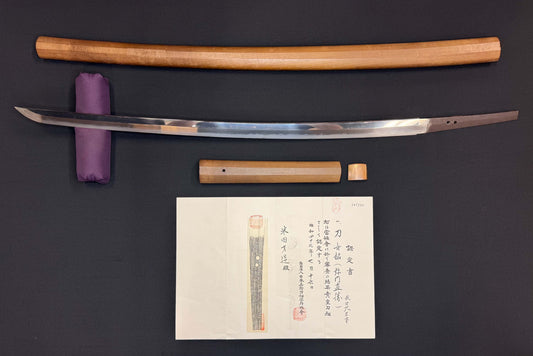 Antique Nihonto - Katana in shirasaya, NBTHK attributed to Yamon Naokatsu