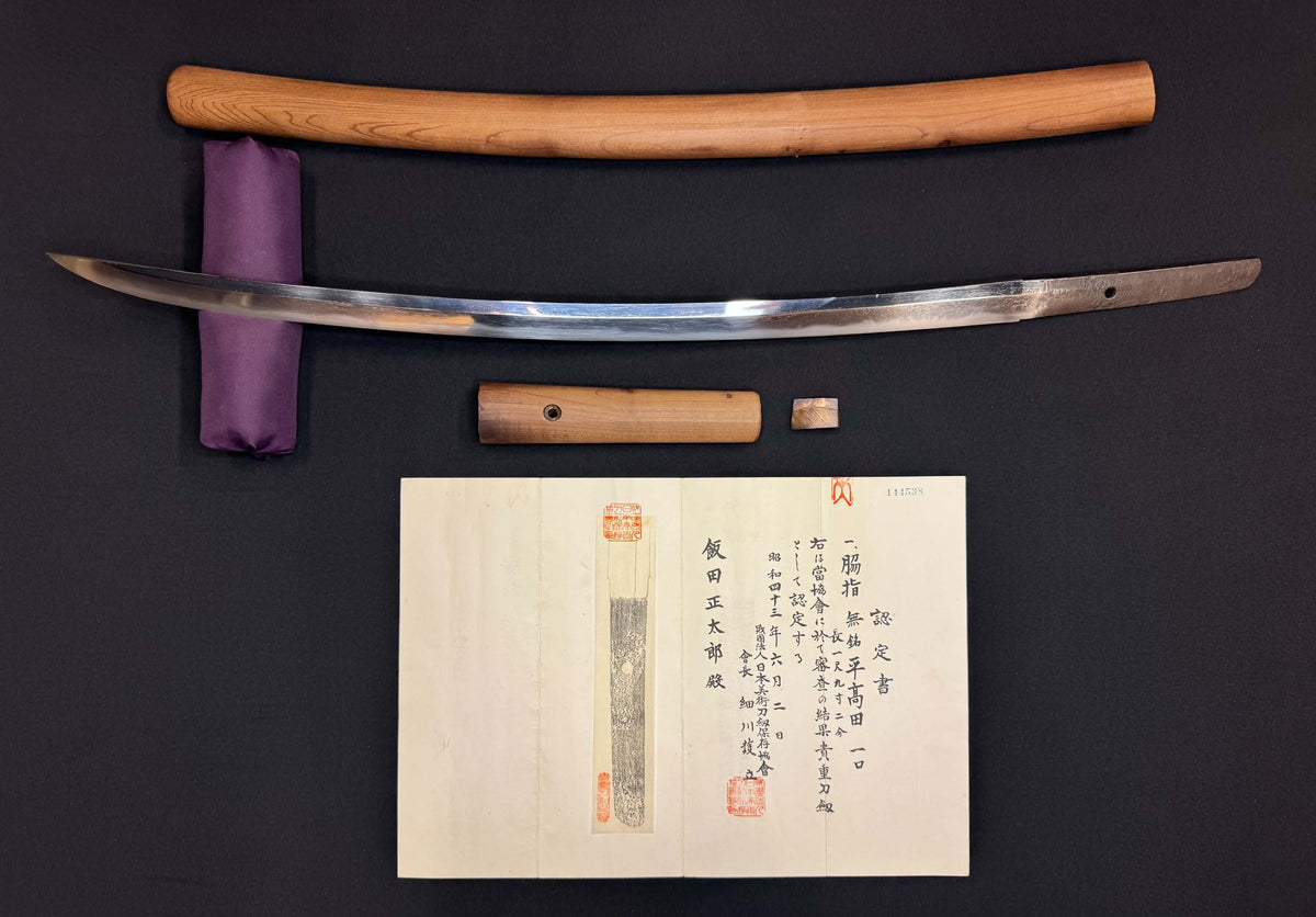 Antique Nihonto - Naginata Naoshi Long Wakizashi in Shirasaya