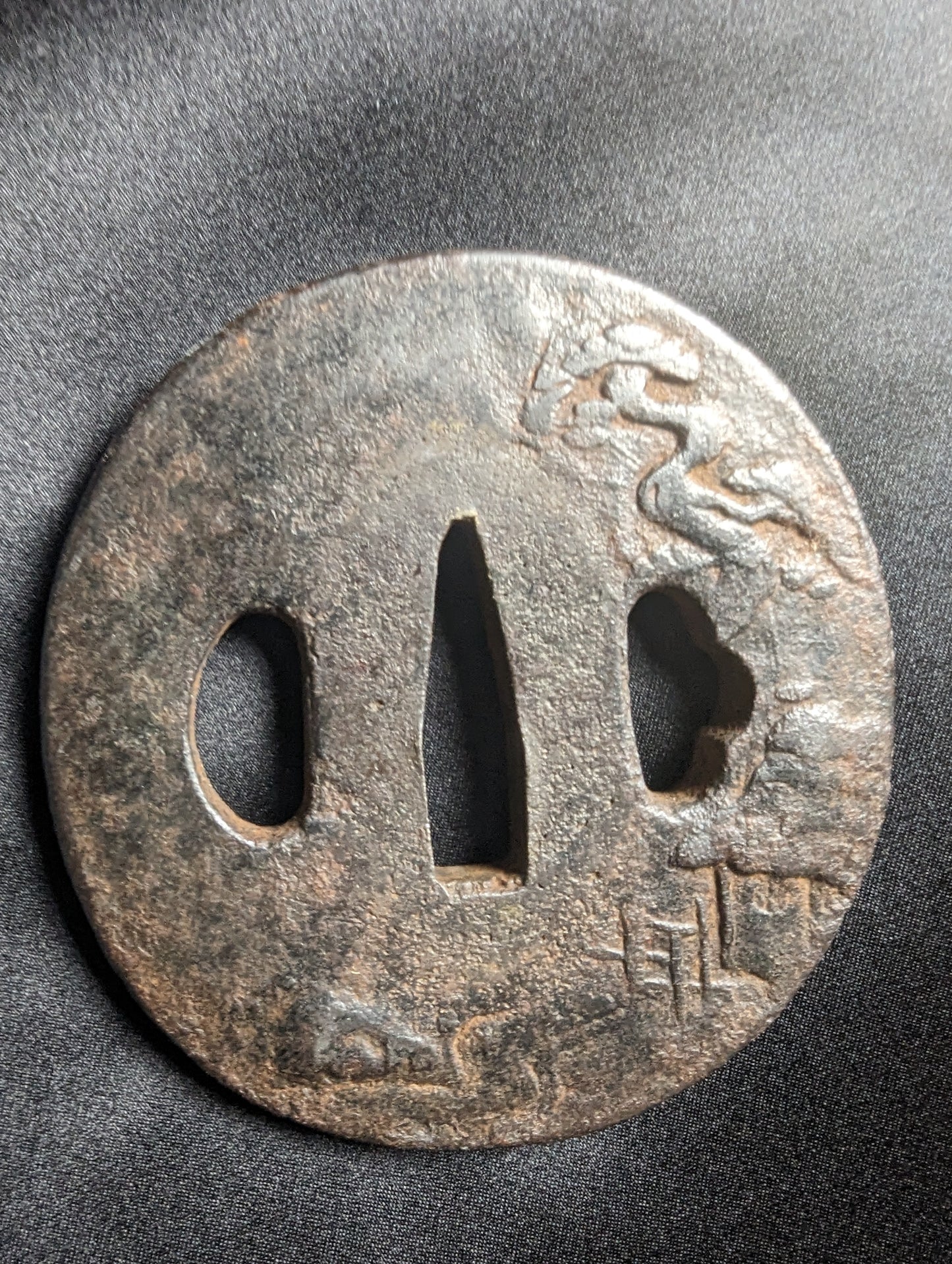 Antique Nihonto - ko-katana - Edo Period