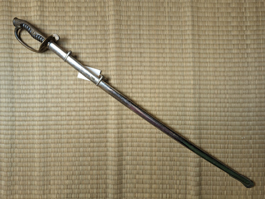 Japanese Parade Sword