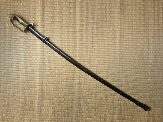 Japanese Parade Sword