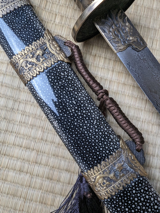 Long Kangxi Dao - Damascus Blade, rayskin scabbard