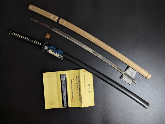 Antique Nihonto -  Katana in Shirasaya with Koshirae, late Kamakura to Nanbokucho (650+ years old) - Unsigned, NBTHK Hozon Attributed to Ko Uda