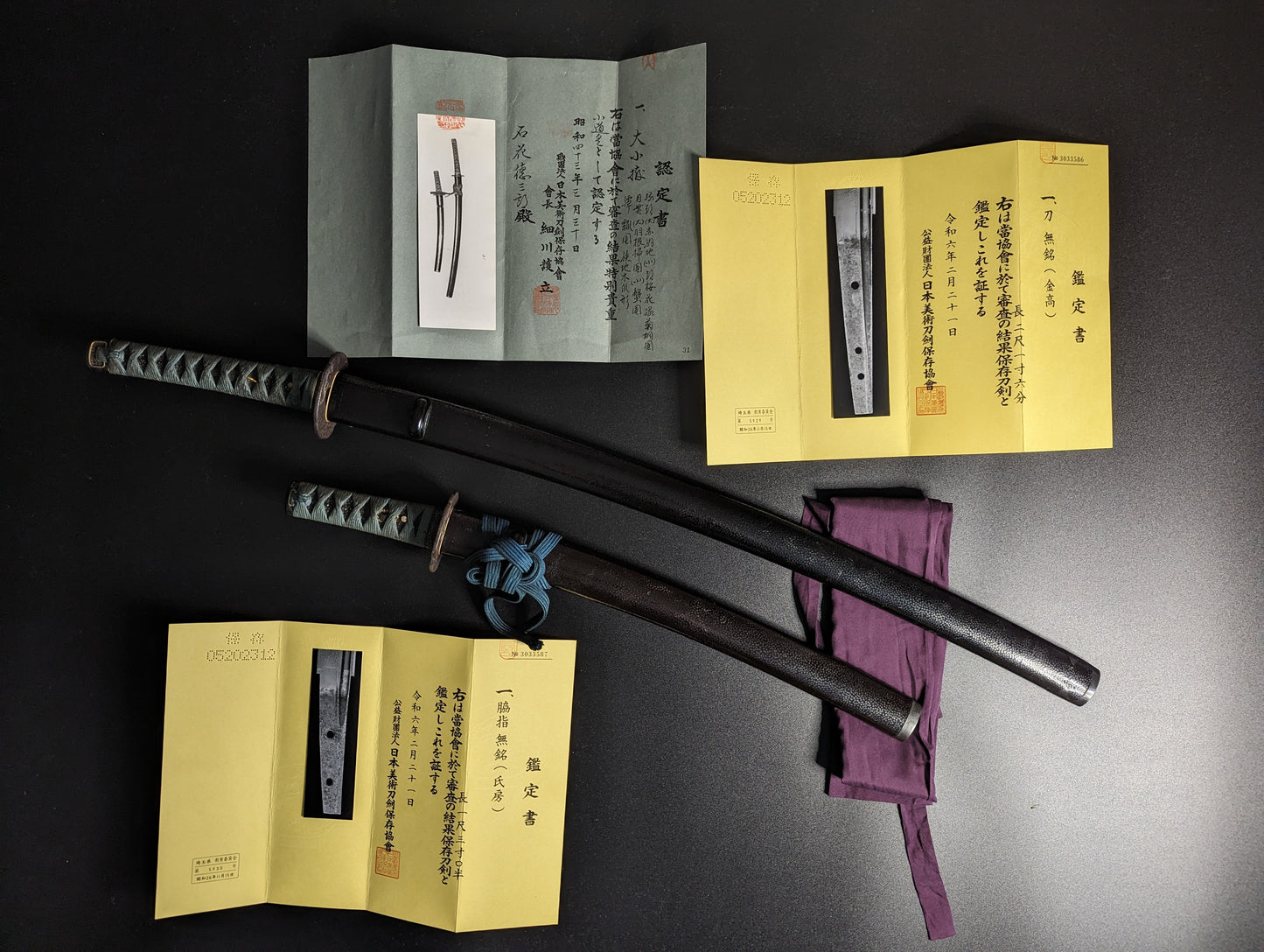 Antique Nihonto - Daishou Katana and Wakizashi, late Muromachi (425+ years old) - Unsigned, three NBTHK Certifications