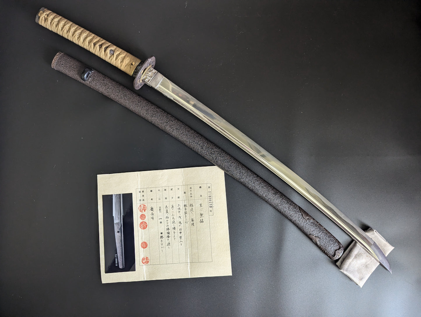 Antique Nihonto -  Katana in Koshirae, Keicho Period (425 years old) - Unsigned, NTHK Attributed to Sagami No Kami Masatsune