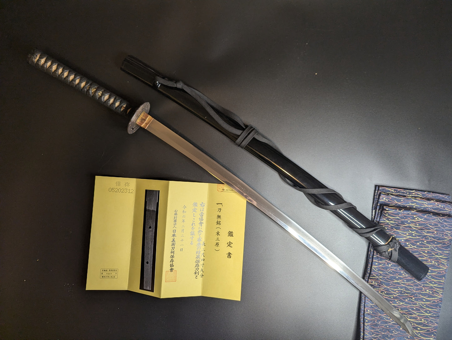 Antique Nihonto -  Katana in  Koshirae, late Muromachi (425+ years old) - NBTHK Hozon Attributed to Sue Mihara