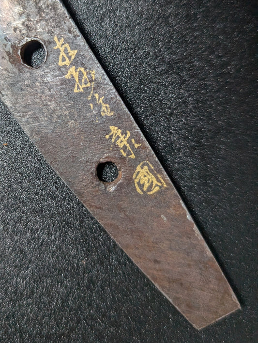 Antique Nihonto -  Tanto in Koshirae, Gold Signature Soshu Ju Yasukuni