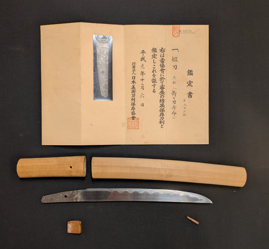 Antique Nihonto - Tanto in Shirasaya - Late Edo (150 years old) - NBTHK Attributed to Shinshinto Jumyo