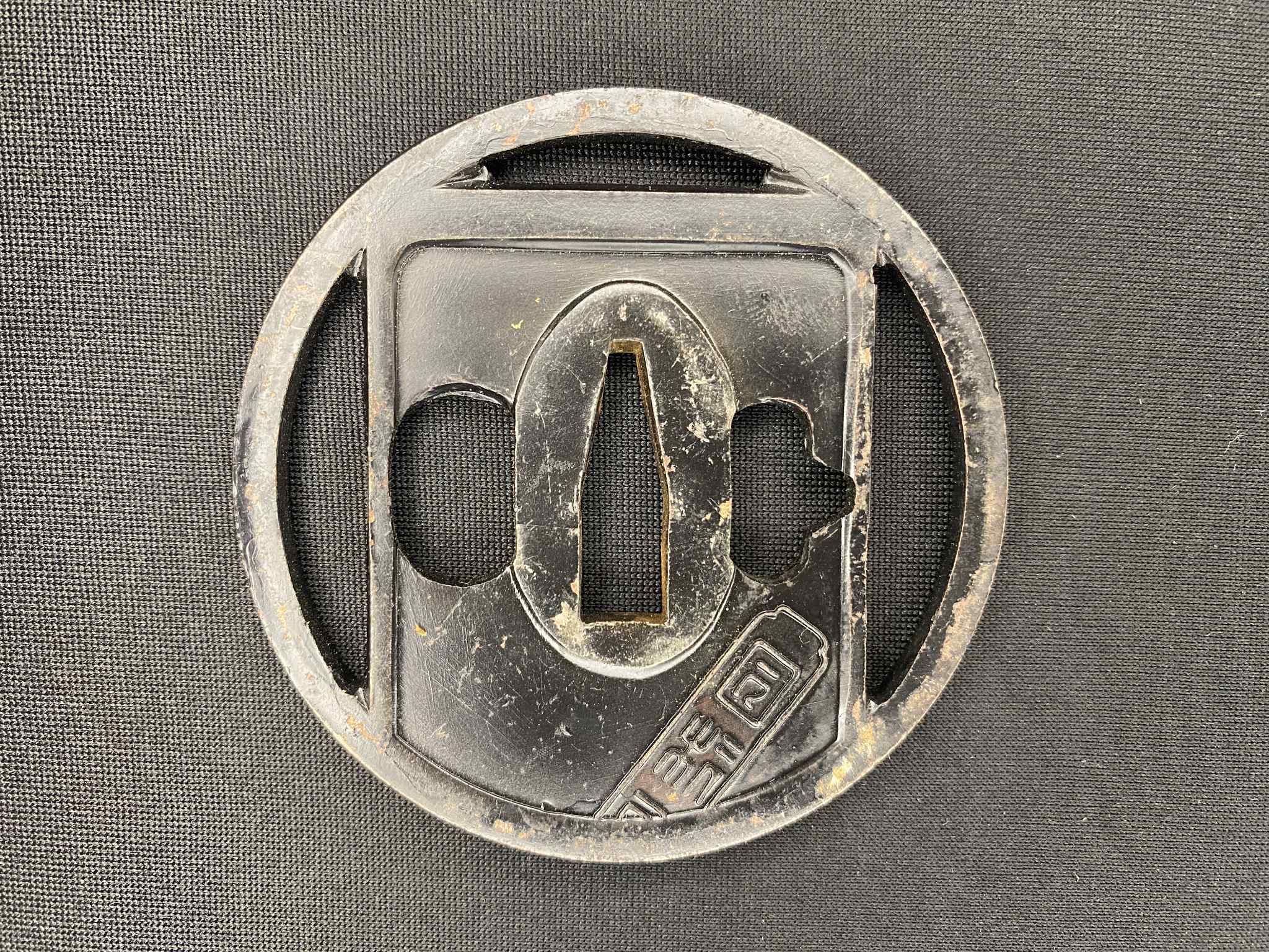 Antique Nihonto - Wakizashi in Koshirae - Edo Period, Mumei (Unverified)