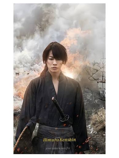 Dragonspring Katana - Rurouni Kenshin Hitokiri Battousai Udo Jin'e 65Mn