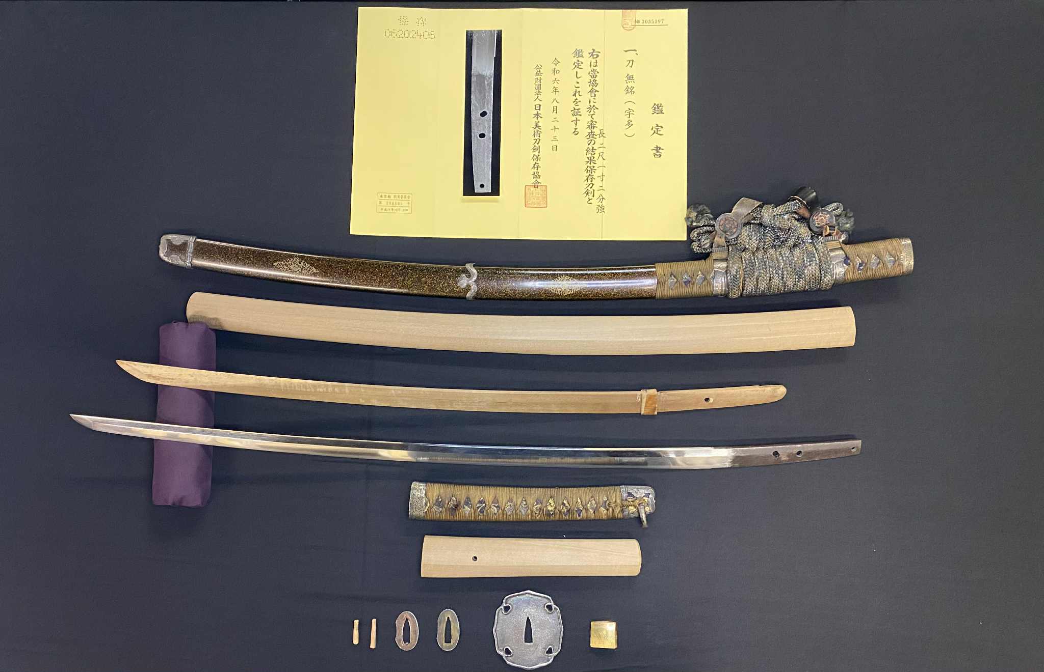 Antique Nihonto - Katana with Tachi Koshirae - Muramachi (5-600 years old) - NBTHK Attributed to Uda