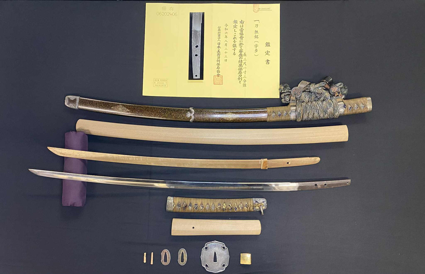 Antique Nihonto - Katana with Tachi Koshirae - Muramachi (5-600 years old) - NBTHK Attributed to Uda
