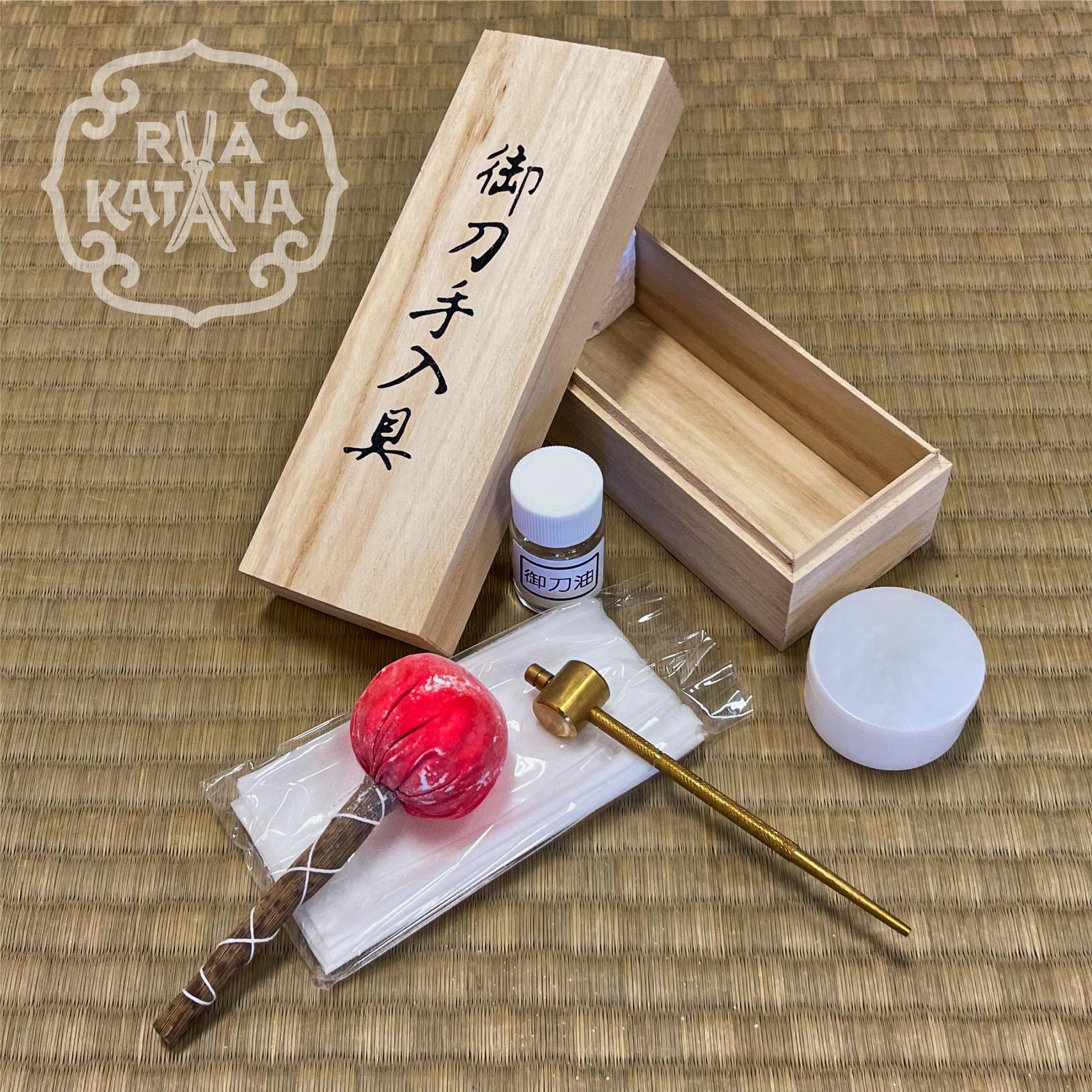 Katana Cleaning Kit