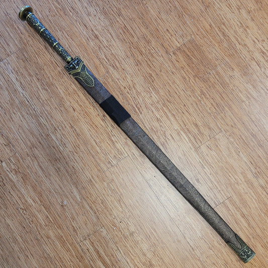 Jian - Han Dynasty Style, Textured Blade, Leather-Wrapped Scabbard