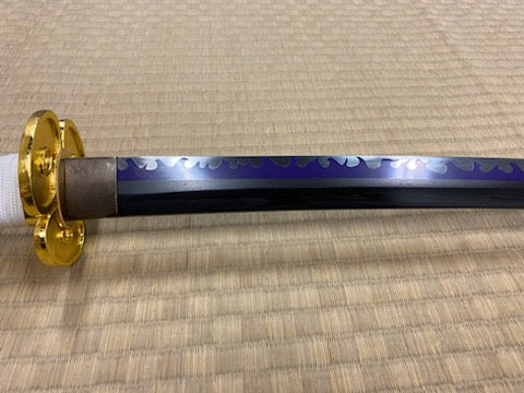 Katana - Ame no Habakiri - One Piece -1045 Steel