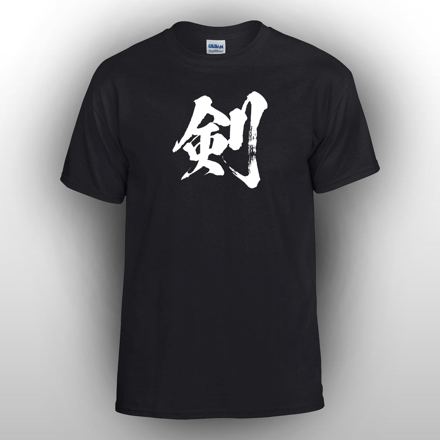 Sword T-shirt