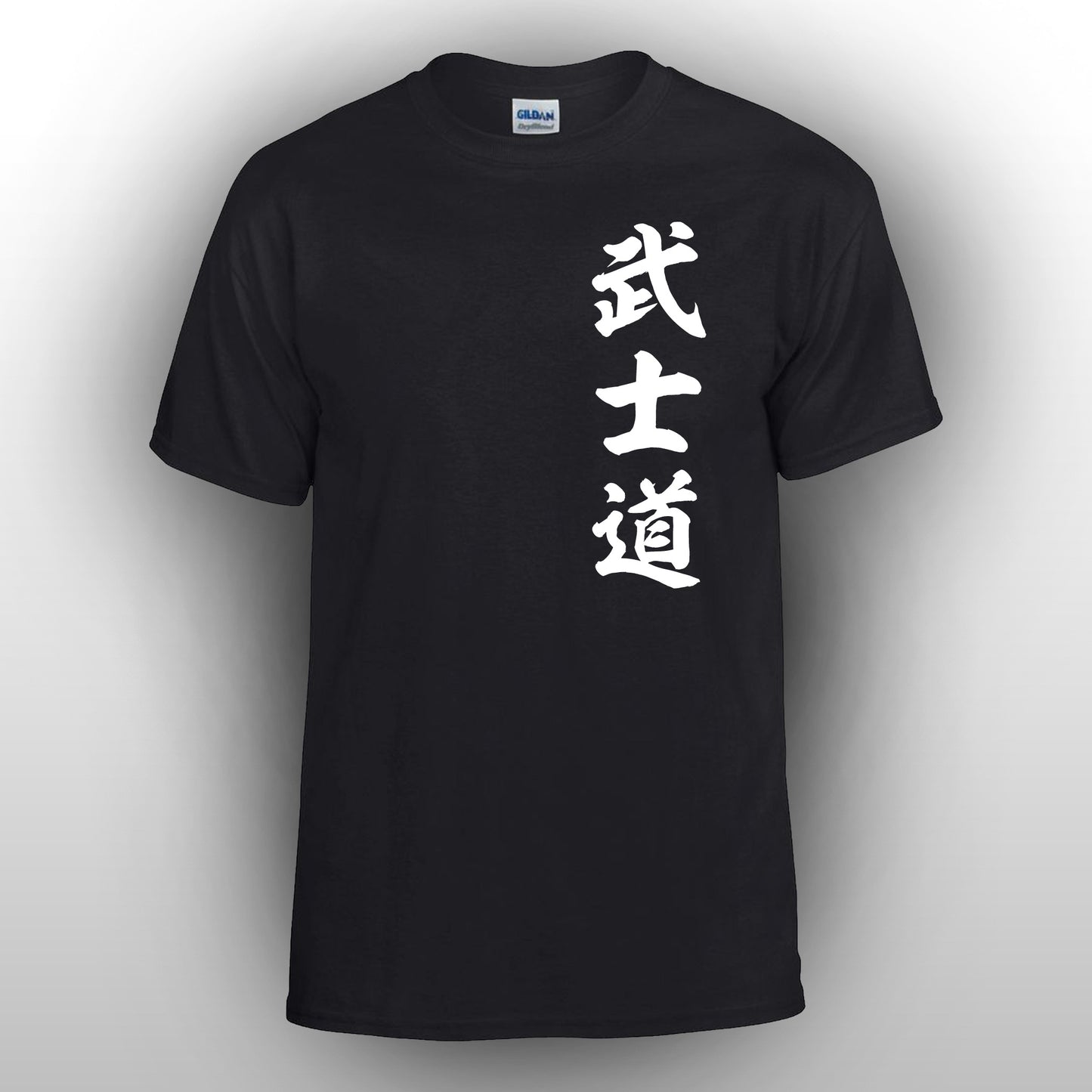 Bushido T-shirt