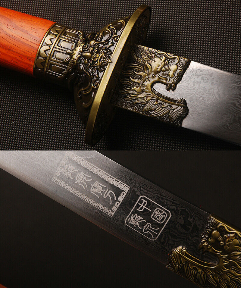 Short Song Dao, Damascus Steel, Dragon  and Tigertheme